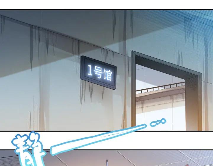 Ultimate Soldier Ch.41 p36