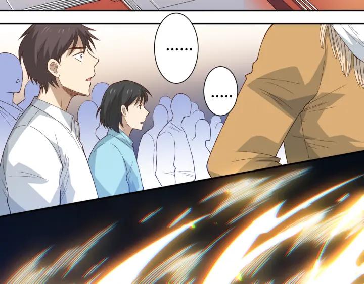 Ultimate Soldier Ch.41 p38