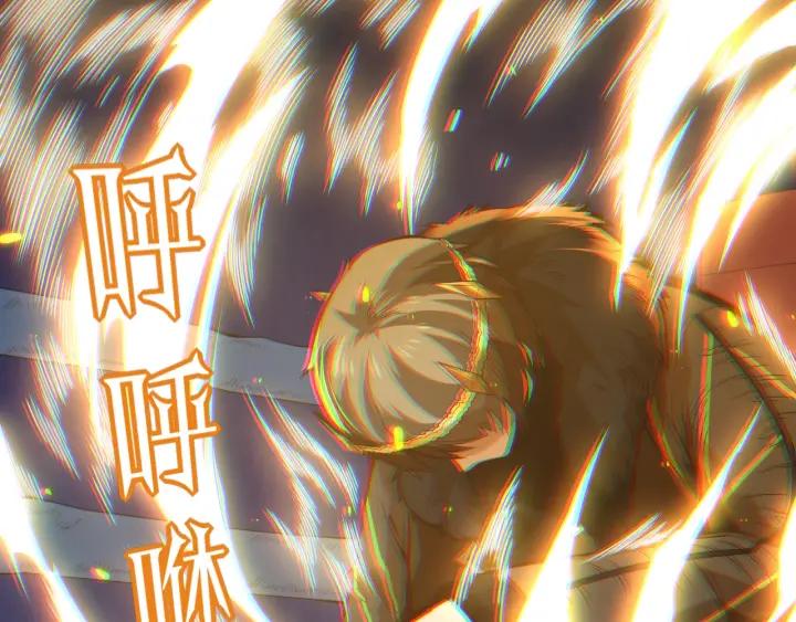Ultimate Soldier Ch.41 p39