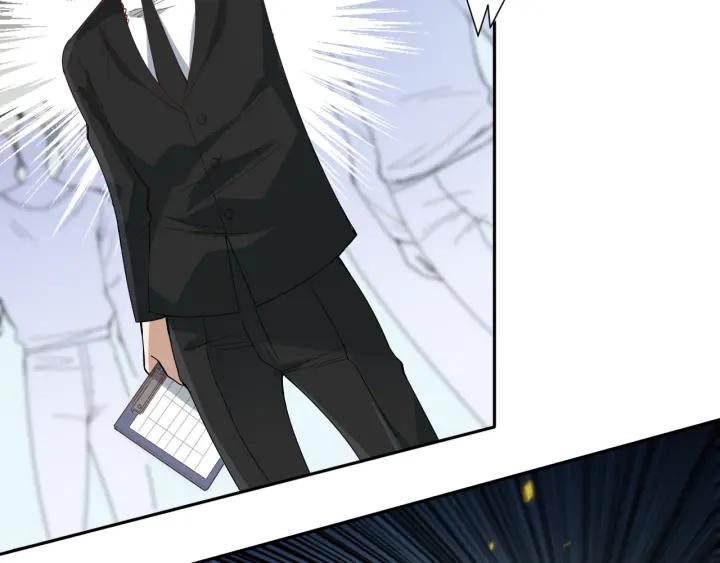Ultimate Soldier Ch.41 p49