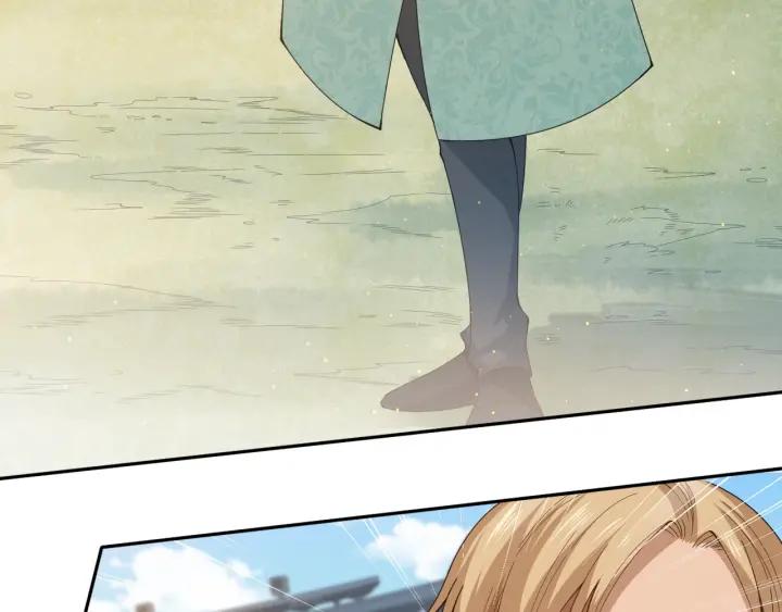 Ultimate Soldier Ch.41 p5
