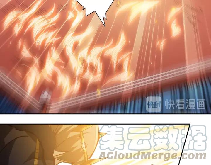 Ultimate Soldier Ch.41 p51