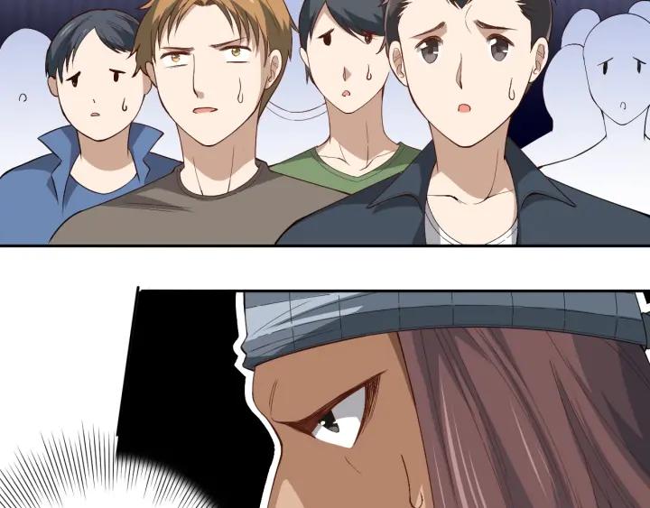 Ultimate Soldier Ch.41 p55