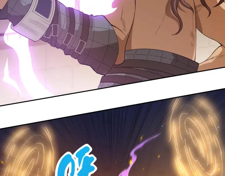 Ultimate Soldier Ch.41 p66
