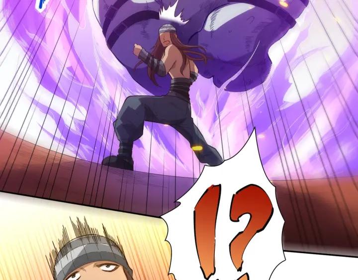 Ultimate Soldier Ch.41 p68