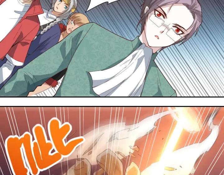 Ultimate Soldier Ch.41 p73