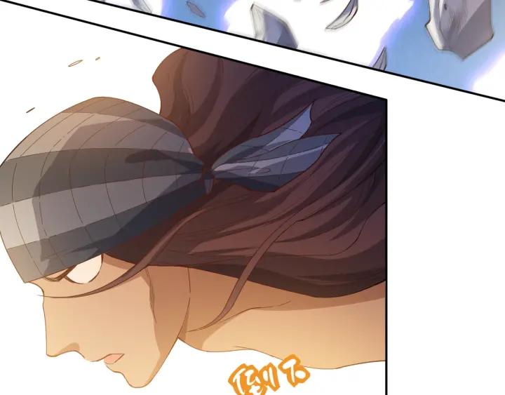 Ultimate Soldier Ch.41 p77
