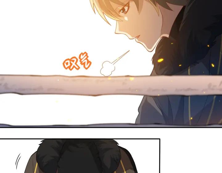 Ultimate Soldier Ch.41 p83