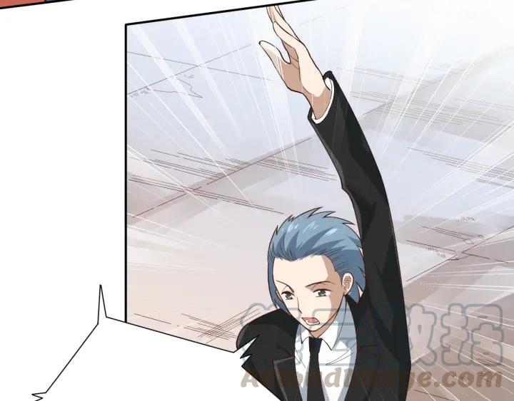 Ultimate Soldier Ch.42 p101