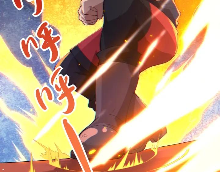 Ultimate Soldier Ch.42 p103