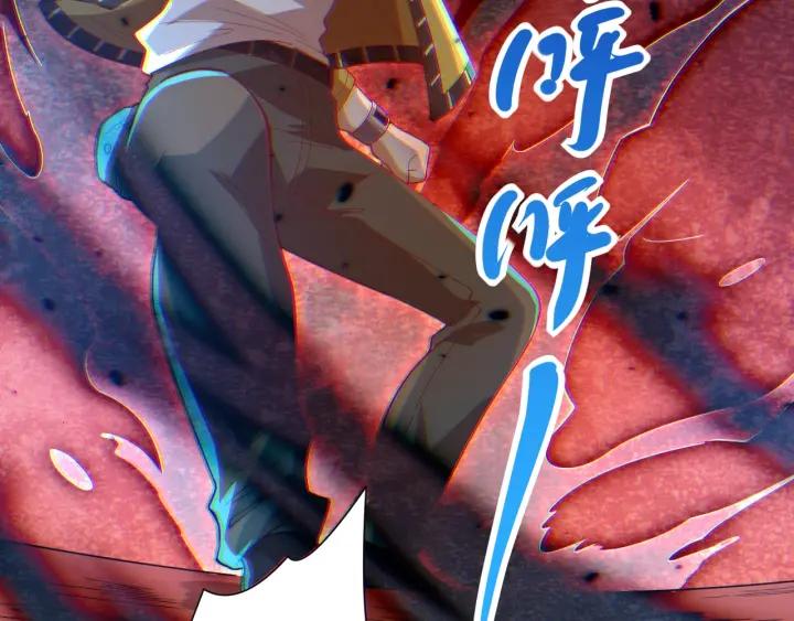 Ultimate Soldier Ch.42 p105