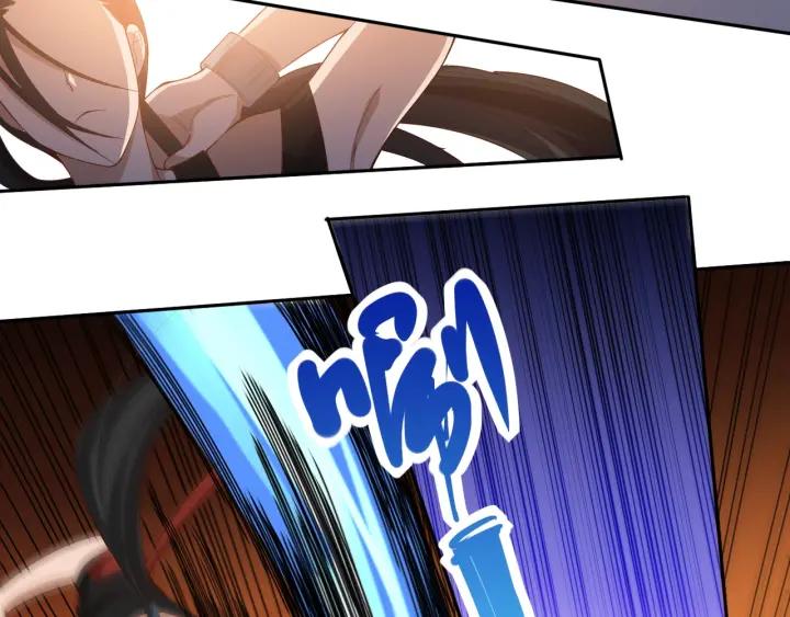 Ultimate Soldier Ch.42 p14