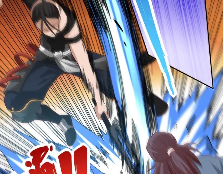 Ultimate Soldier Ch.42 p15