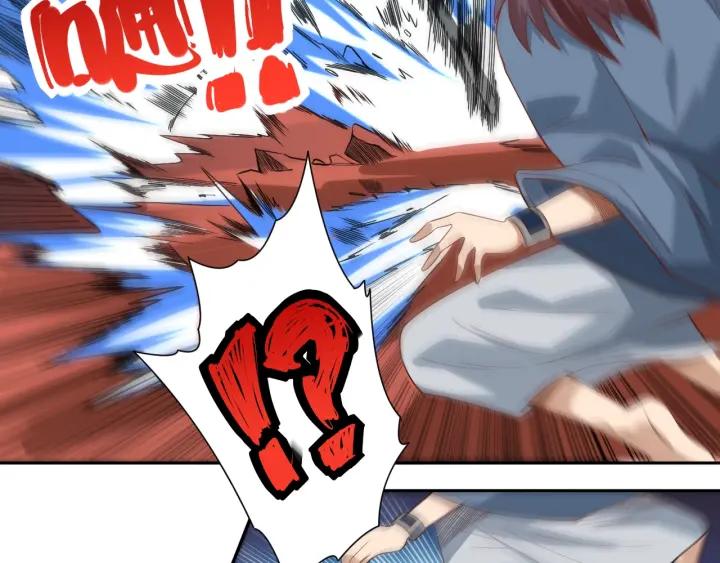 Ultimate Soldier Ch.42 p16