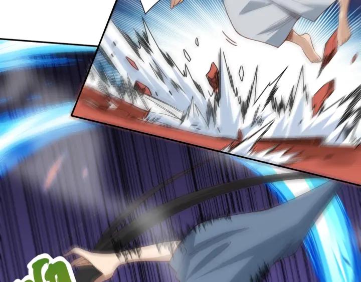 Ultimate Soldier Ch.42 p17