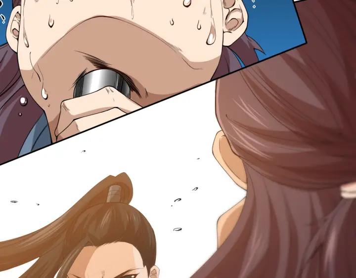 Ultimate Soldier Ch.42 p25
