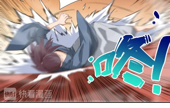 Ultimate Soldier Ch.42 p29