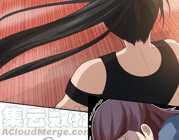 Ultimate Soldier Ch.42 p31