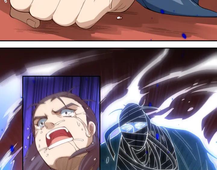 Ultimate Soldier Ch.42 p33