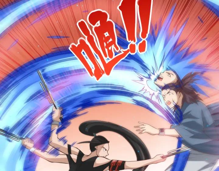 Ultimate Soldier Ch.42 p46