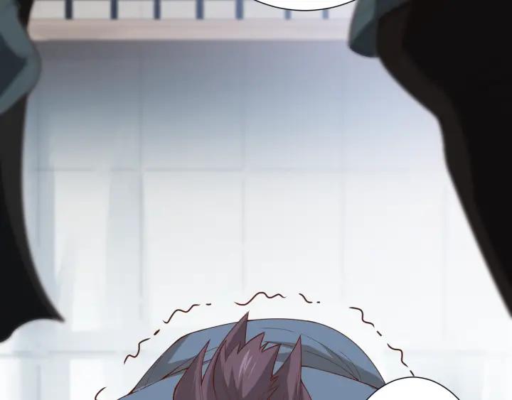 Ultimate Soldier Ch.42 p5