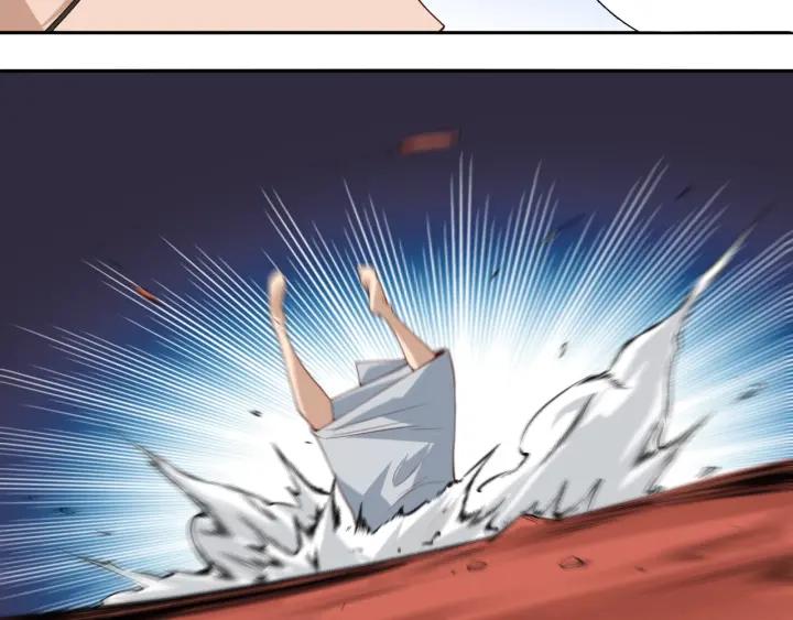 Ultimate Soldier Ch.42 p52