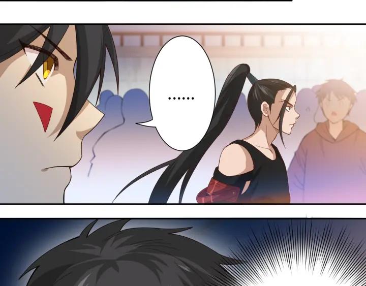 Ultimate Soldier Ch.42 p68