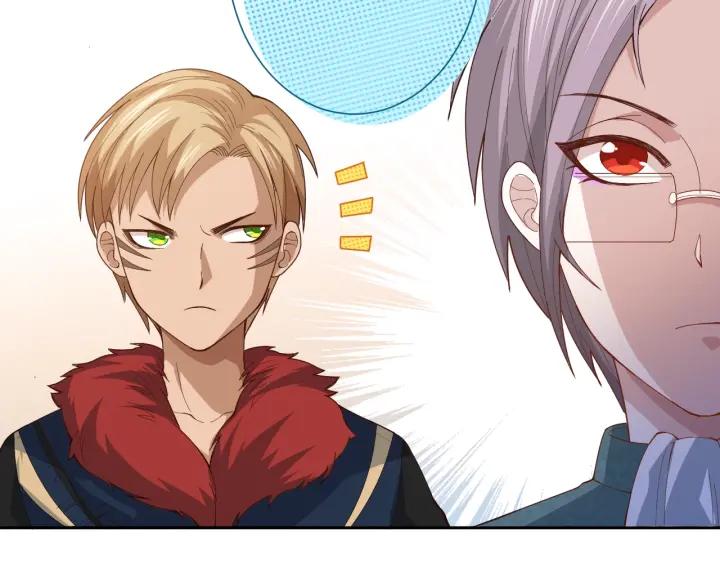 Ultimate Soldier Ch.42 p73