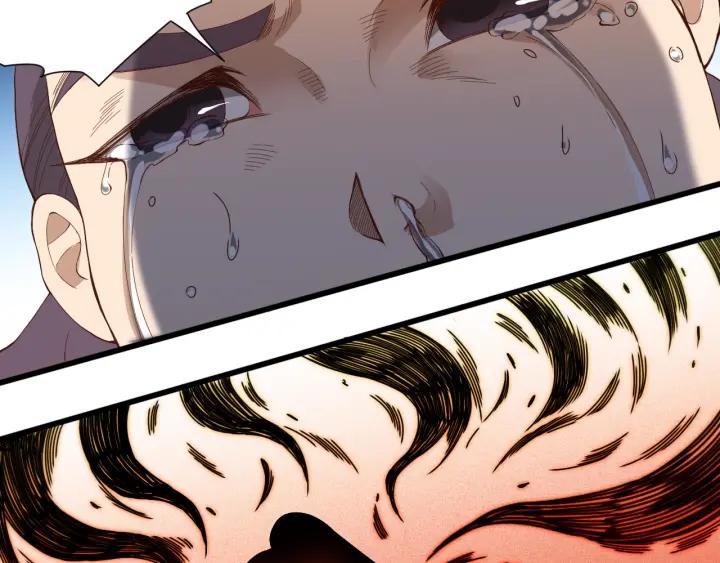 Ultimate Soldier Ch.42 p9