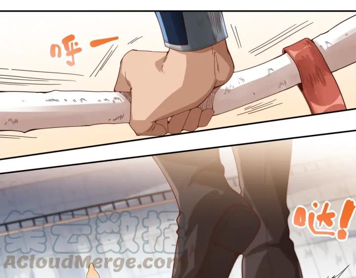 Ultimate Soldier Ch.42 p91