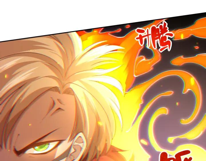 Ultimate Soldier Ch.43 p16