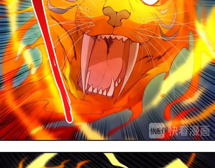 Ultimate Soldier Ch.43 p18