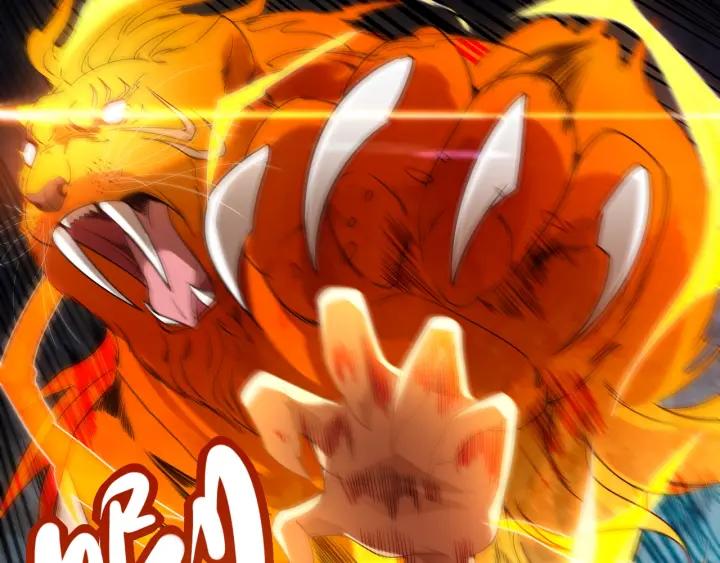 Ultimate Soldier Ch.43 p19