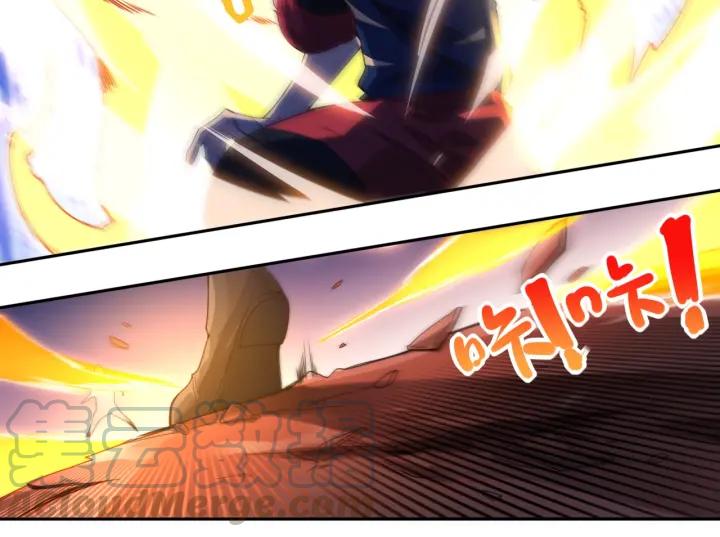 Ultimate Soldier Ch.43 p21