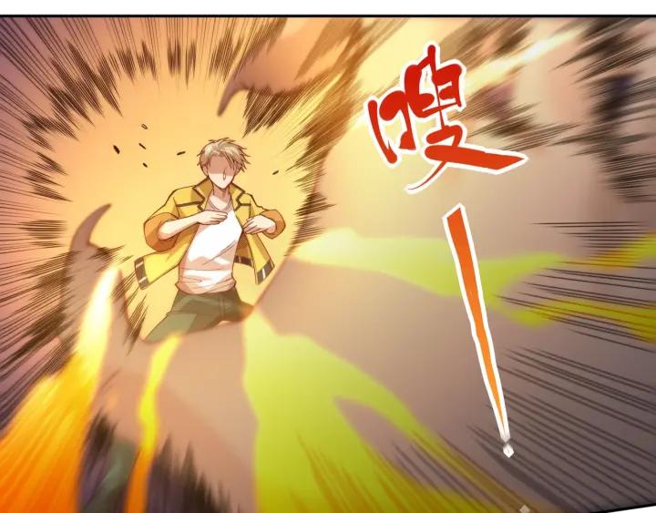 Ultimate Soldier Ch.43 p22