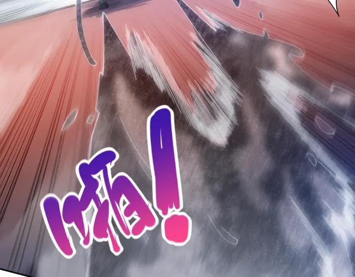 Ultimate Soldier Ch.43 p26