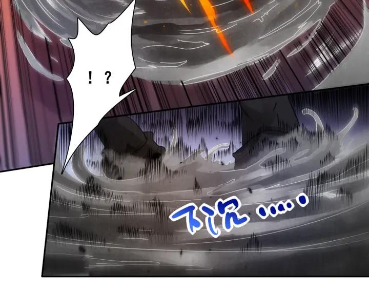 Ultimate Soldier Ch.43 p33