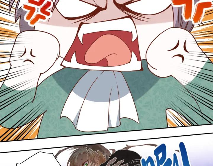 Ultimate Soldier Ch.43 p54