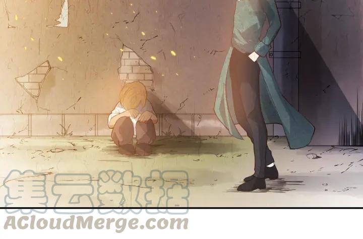 Ultimate Soldier Ch.43 p61