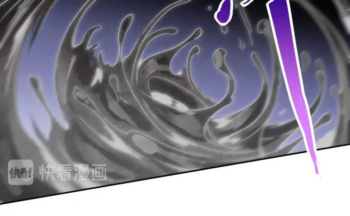 Ultimate Soldier Ch.43 p67