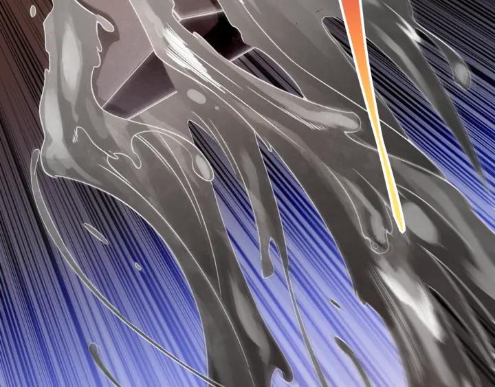 Ultimate Soldier Ch.43 p73