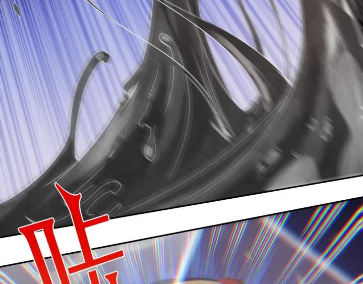 Ultimate Soldier Ch.43 p74