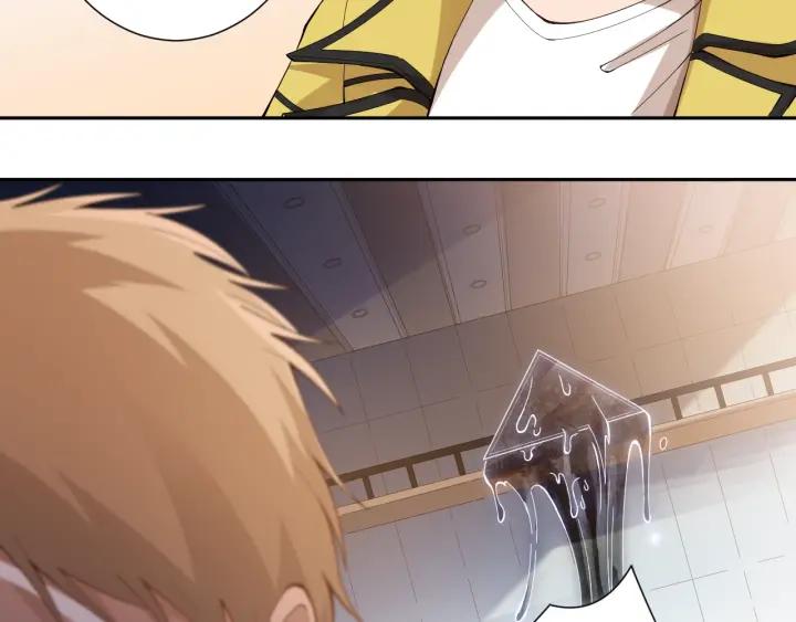Ultimate Soldier Ch.43 p87