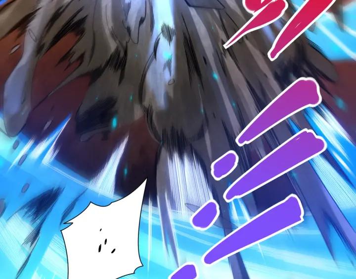 Ultimate Soldier Ch.43 p97
