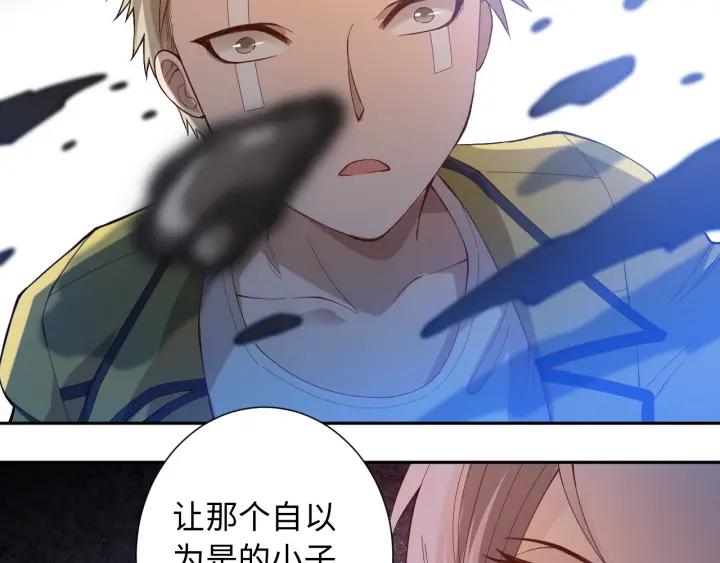 Ultimate Soldier Ch.43 p99