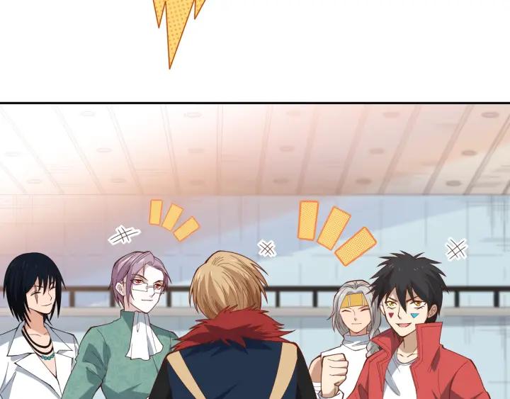 Ultimate Soldier Ch.44 p102