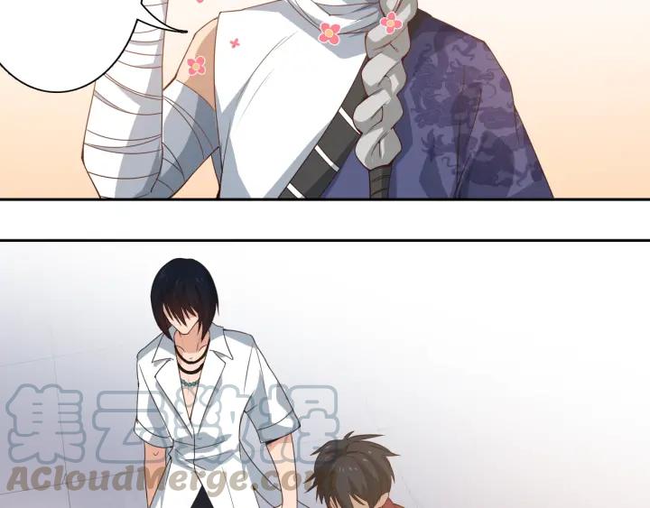 Ultimate Soldier Ch.44 p111