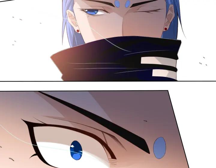 Ultimate Soldier Ch.44 p117