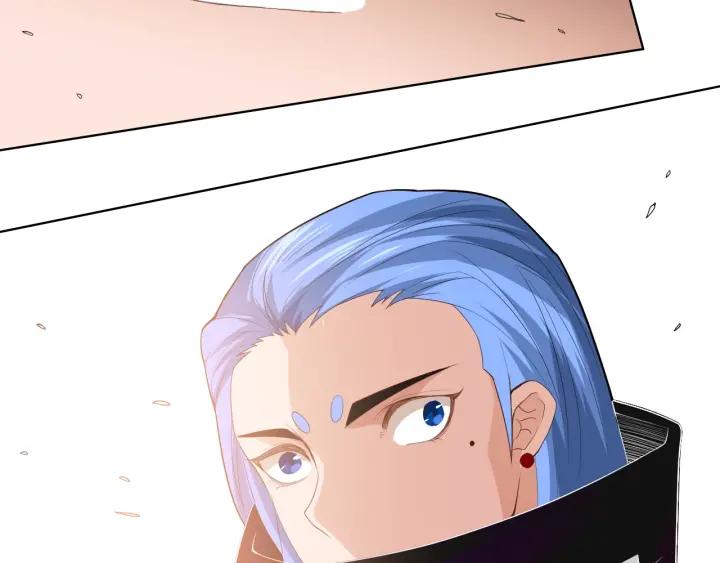 Ultimate Soldier Ch.44 p118