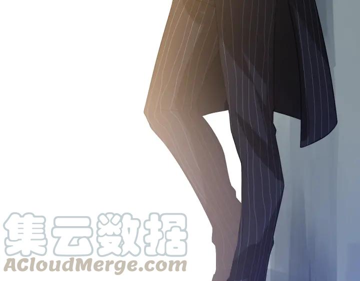 Ultimate Soldier Ch.44 p121